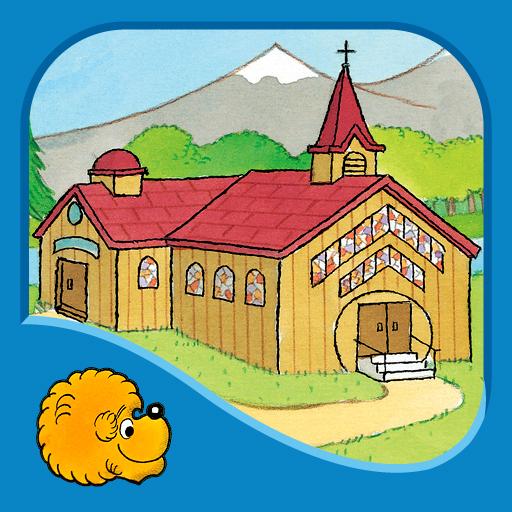 BB - Go to Sunday School 2.45 Icon