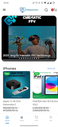 Android application mMyanmar screenshort