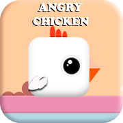 Angry Chicken - square bird - stacky bird 2020