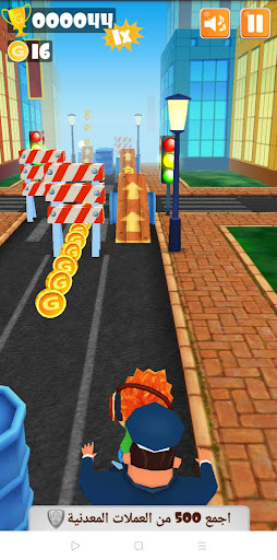 العاب متنوعة_Various games Screen 3
