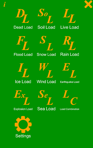 Android application Minimum Design Load screenshort
