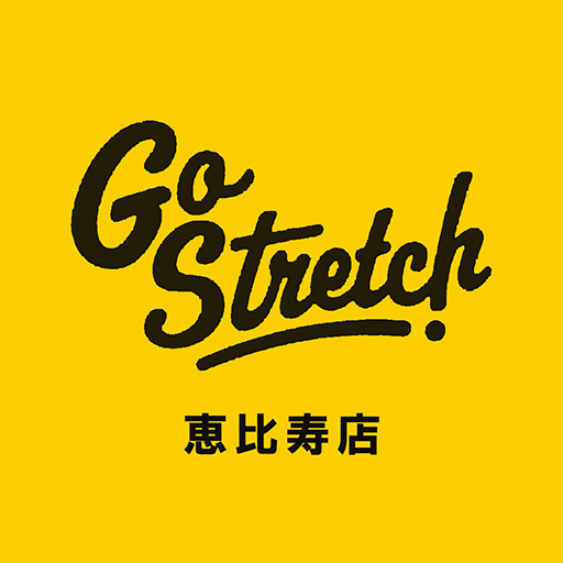 Go Stretch 恵比寿店 公式アプリ logo