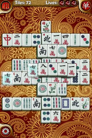 Random Mahjong VARY screenshots 1