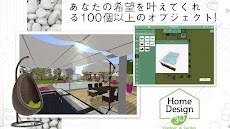 Home Design 3D Outdoor-Gardenのおすすめ画像4