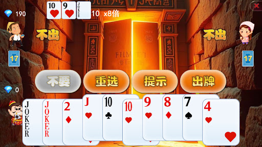 Poker Pairs Solitaire offline