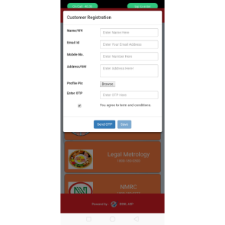 Android application UP PGRS screenshort