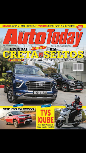 Android application Auto Today screenshort