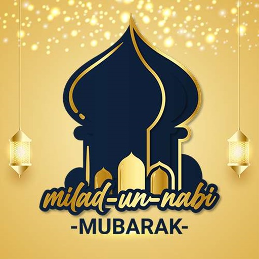 Milad Un Nabi Eid Images 2023 logo