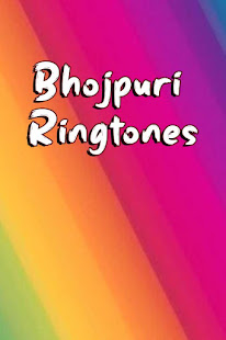 Bhojpuri Ringtones 5.0 APK + Mod (Unlimited money) إلى عن على ذكري المظهر