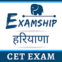 Examship:Hssc/Haryana Cet Exam