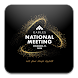 Gables National Meeting 2024 - Androidアプリ