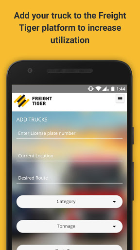 Freight Tiger Screen 3