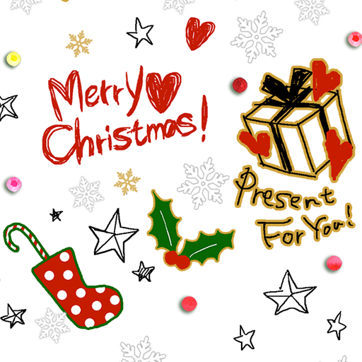 Christmas Very Merry Christmas logo