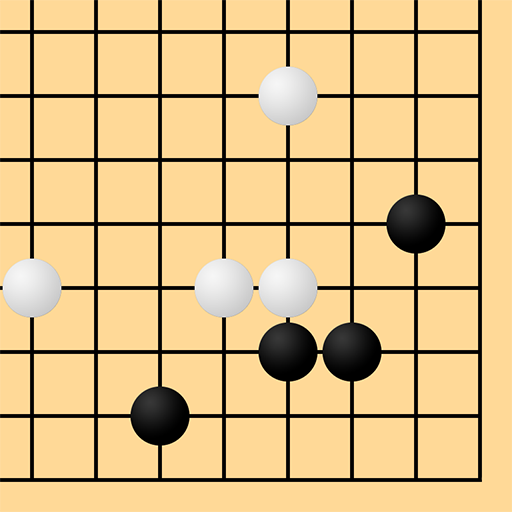 Go Game Lesson (Joseki) logo