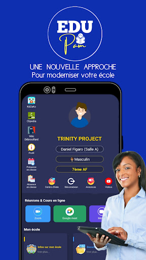 Lycée Marie Jeanne PaP Screen 3