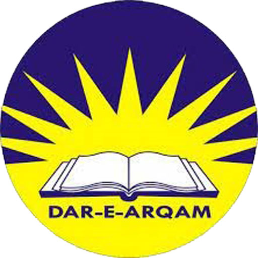 Dar-e-Arqam LMS Télécharger sur Windows