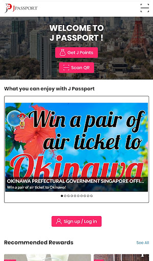 Android application J Passport screenshort
