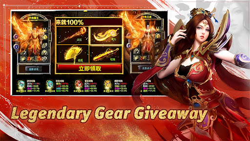 Dragonsoul Unchained screenshot 8