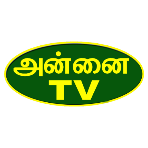 Udumalpet Annai TV logo