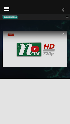 Android application Abdullah Gondal Tech screenshort