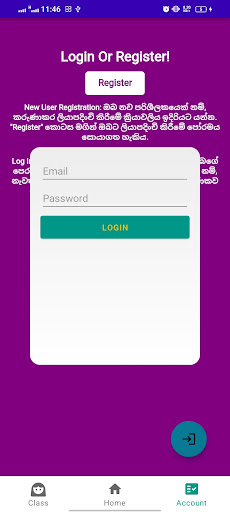 App preview