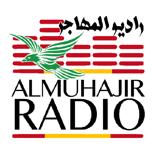Radio Al Muhajir logo