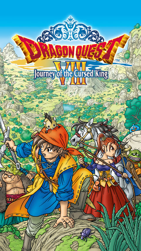 DRAGON QUEST VIIIのおすすめ画像1