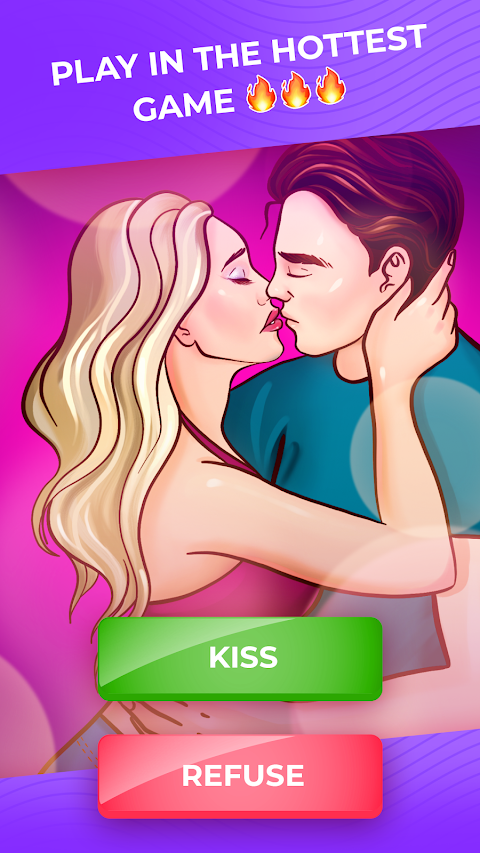 Kiss Me: キス ゲームのおすすめ画像1