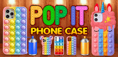 Pop it 電話ケース Diy 3D ゲームのおすすめ画像1