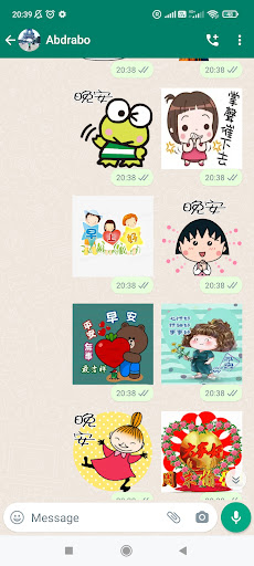 贴纸 早安晚安 2022 Stickers Screen 2