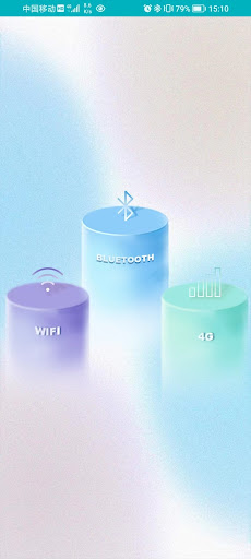 Android application Scent Tech screenshort