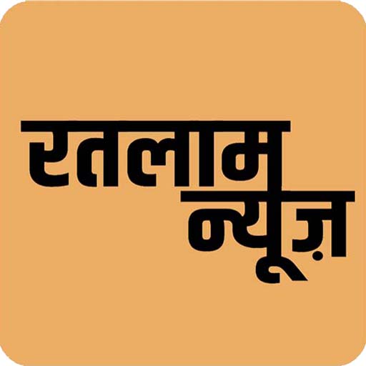 Ratlam News logo