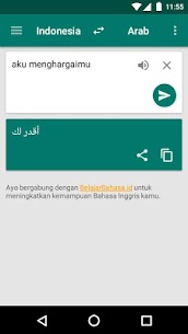 Kamus Arabic Indonesian For PC installation