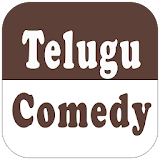 Telugu Comedy & Movies Videos icon