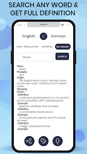 German Translator & Dictionary