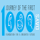 Journey of First 1000 Days (Ayushman Bhava) Download on Windows