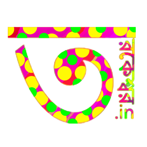 Tarakeswar logo