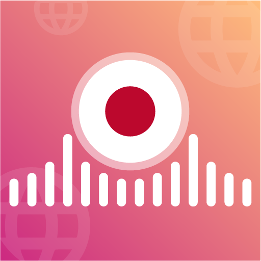 Bridges: My Japanese Vocabular 2.1.1 Icon