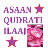 Asan Ilaj quran spiritual rangoroshni,psychic urdu icon