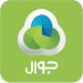 جوال حسابي 6.1.4