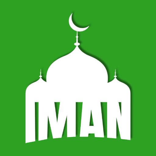 Iman - Muslim Prayer Times  Icon