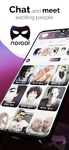 NoRool - Gay Dating & Gay Chat Unknown