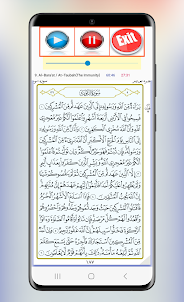 Ahmed Mohamed Taher Full Quran