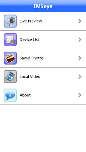 تطبيق IMSeye برو0