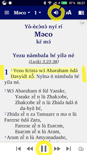 Android application Lyélé NT avec français English screenshort