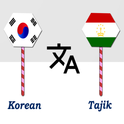 Korean To Tajik Translator logo