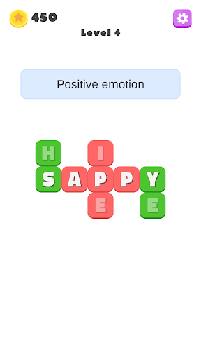 Android application Key Word screenshort