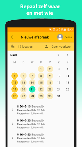 JgzApp Screen 3