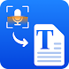 Voice To Text Converter - Androidアプリ