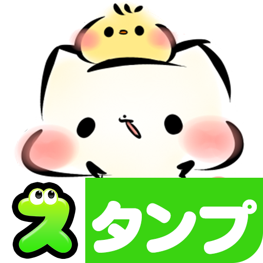 Mashimarou Stickers logo
